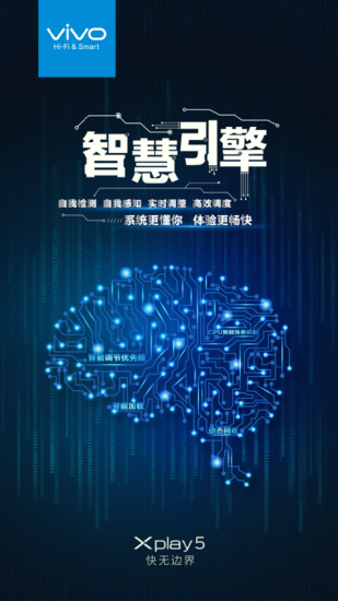 文化密码嫁接：传统与现代的完美融合